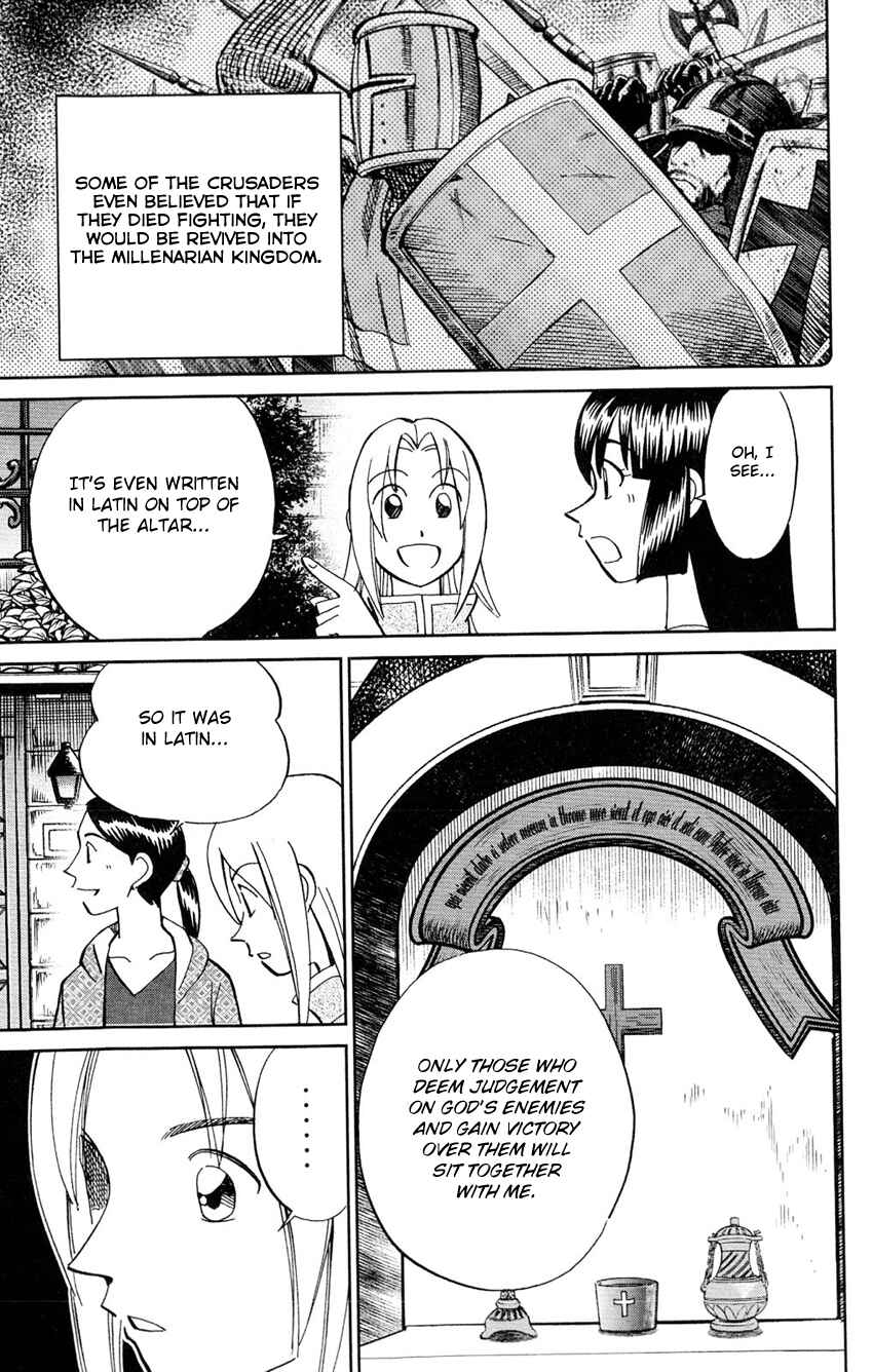 Page 40 Chapter 64 C.M.B.