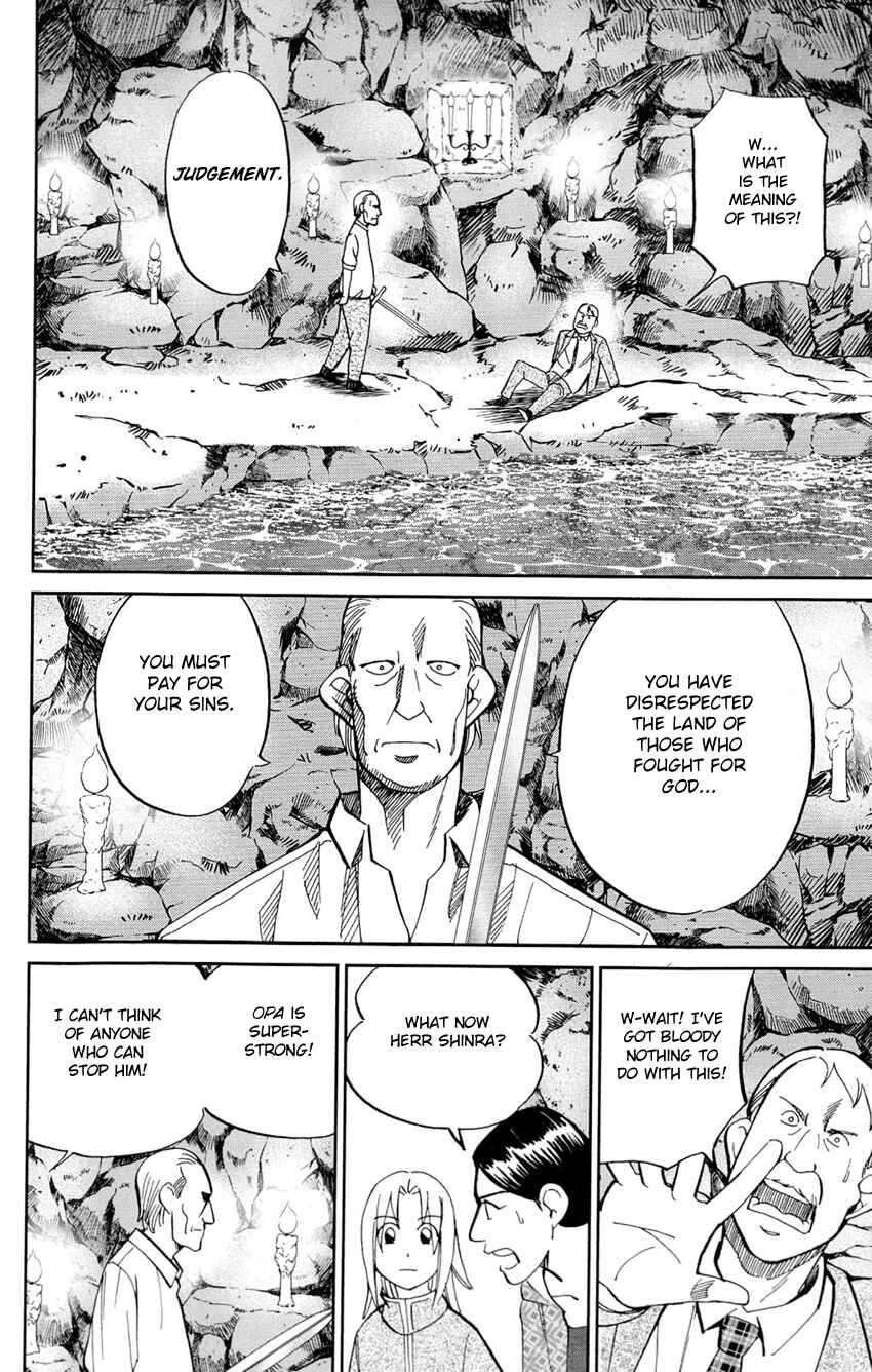 Page 45 Chapter 64 C.M.B.