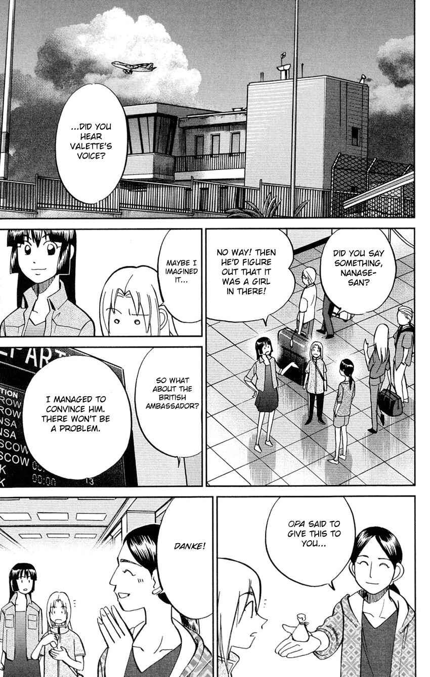 Page 52 Chapter 64 C.M.B.