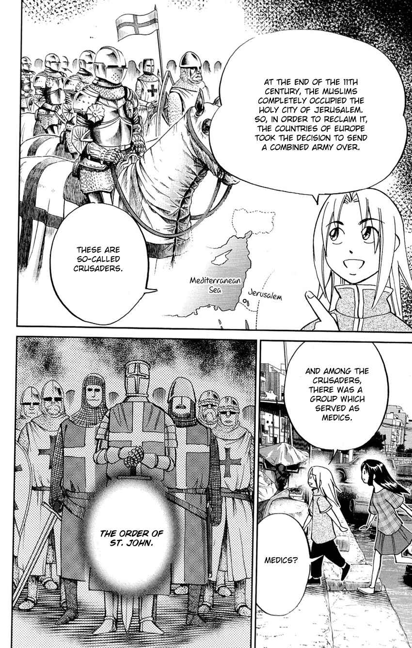 Page 9 Chapter 64 C.M.B.