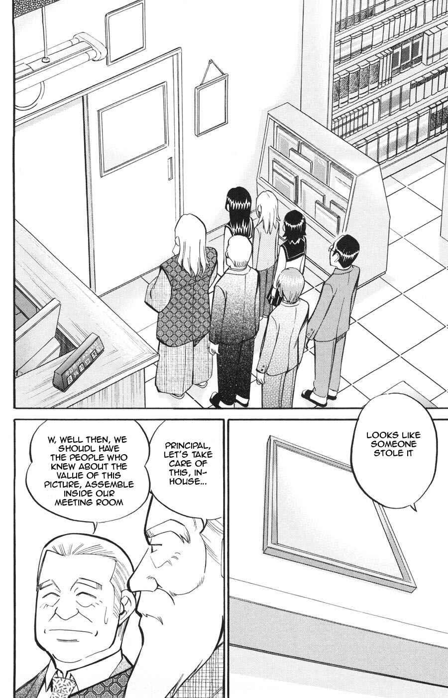 Page 16 Chapter 20 C.M.B.