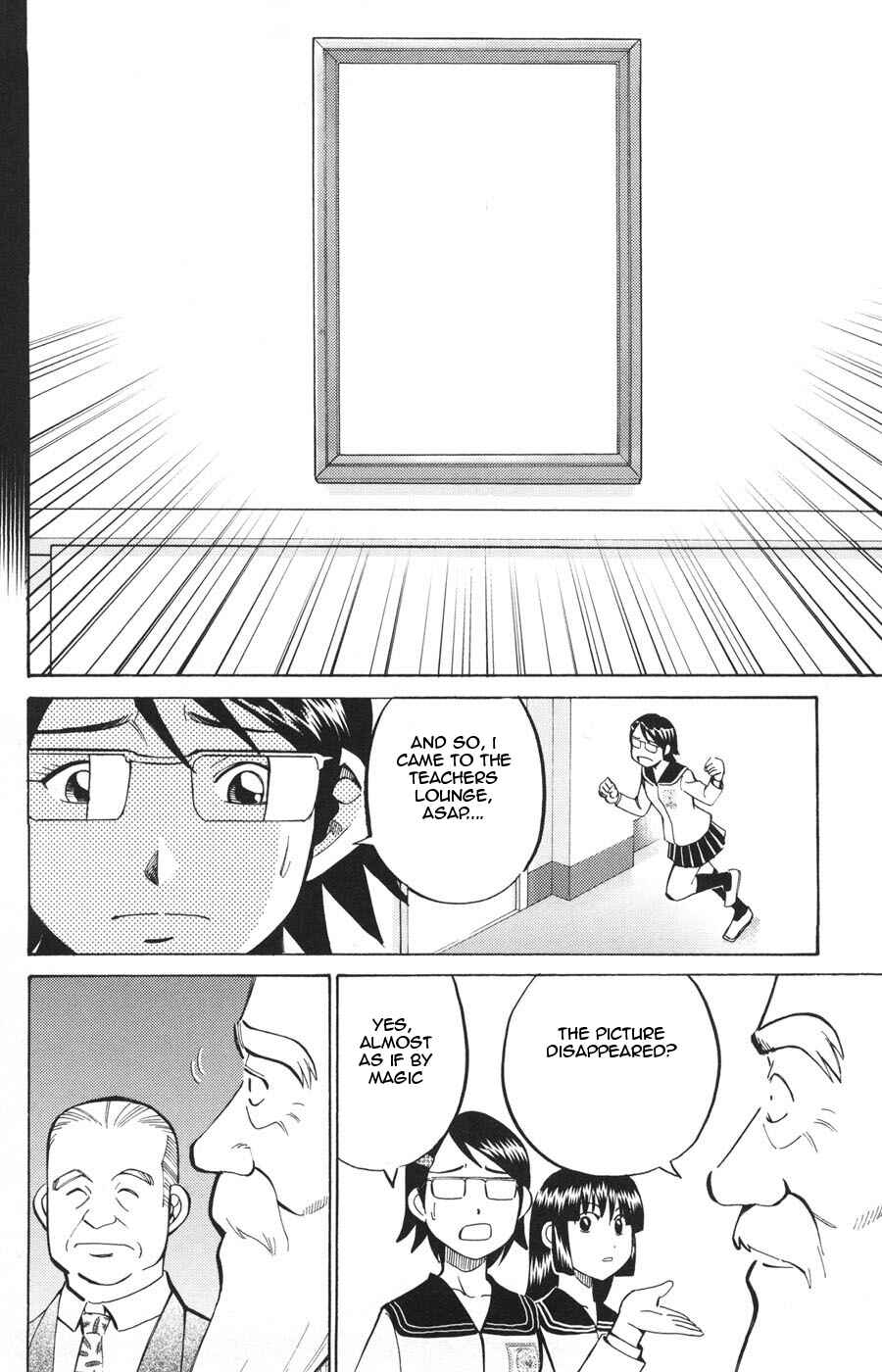Page 20 Chapter 20 C.M.B.