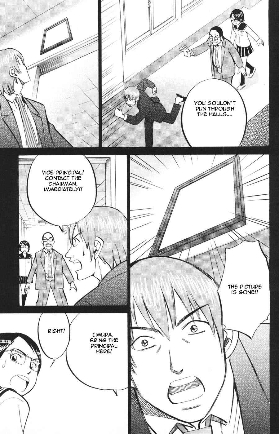 Page 23 Chapter 20 C.M.B.