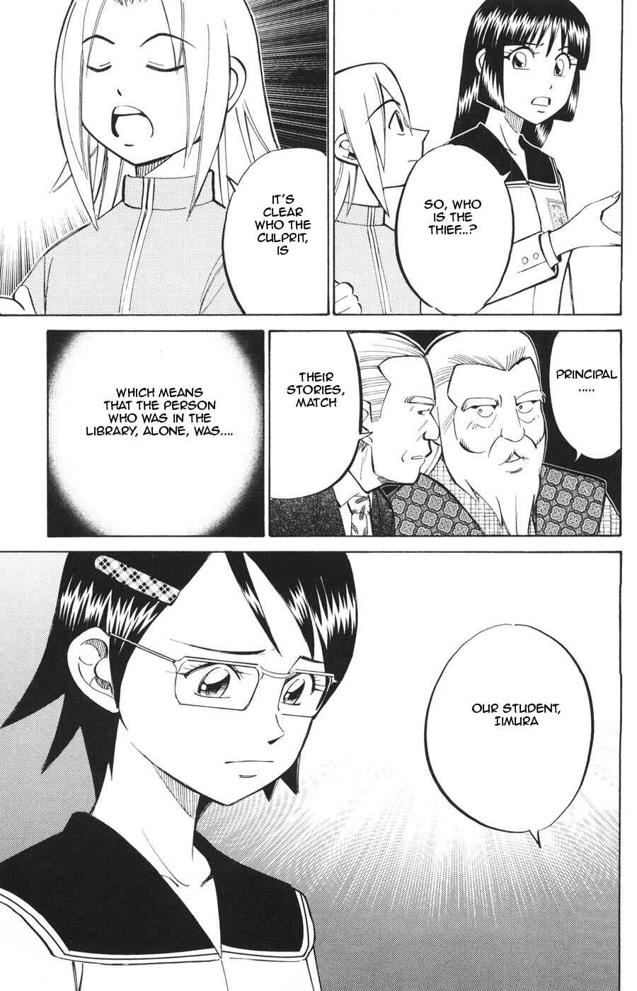 Page 27 Chapter 20 C.M.B.