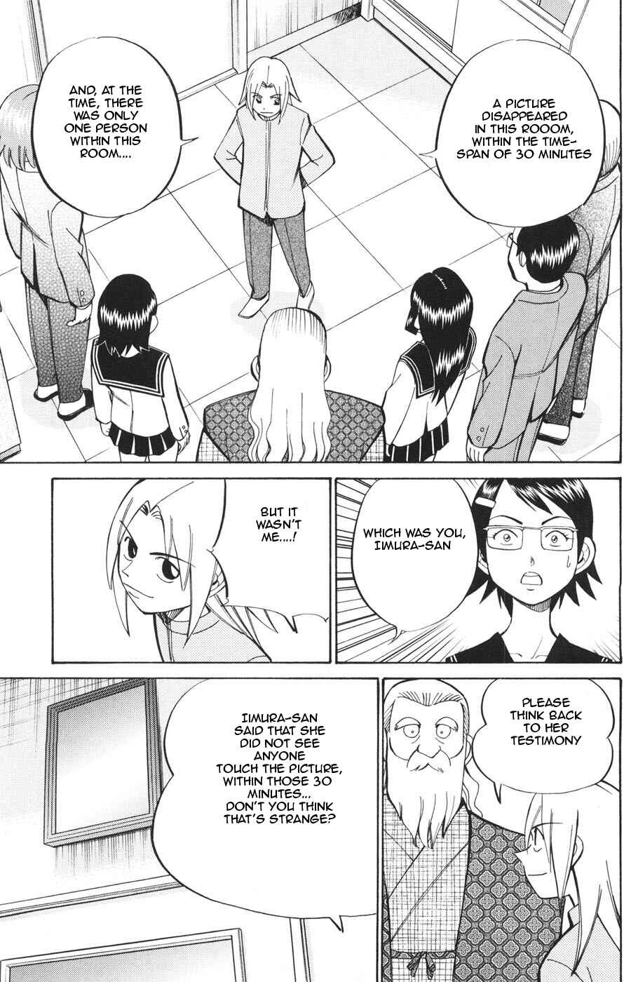 Page 33 Chapter 20 C.M.B.