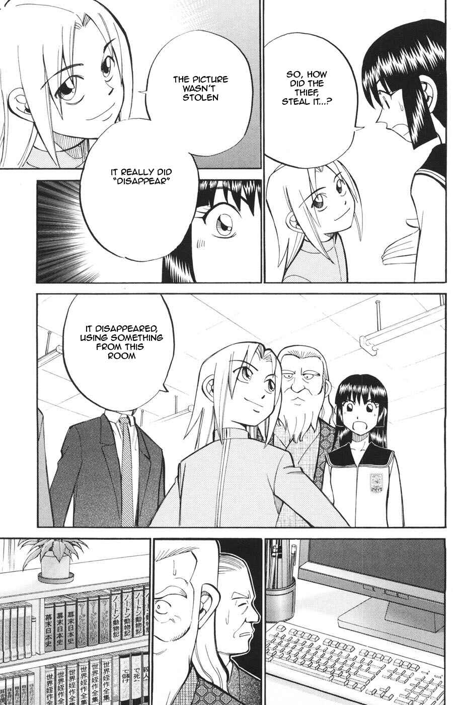 Page 35 Chapter 20 C.M.B.