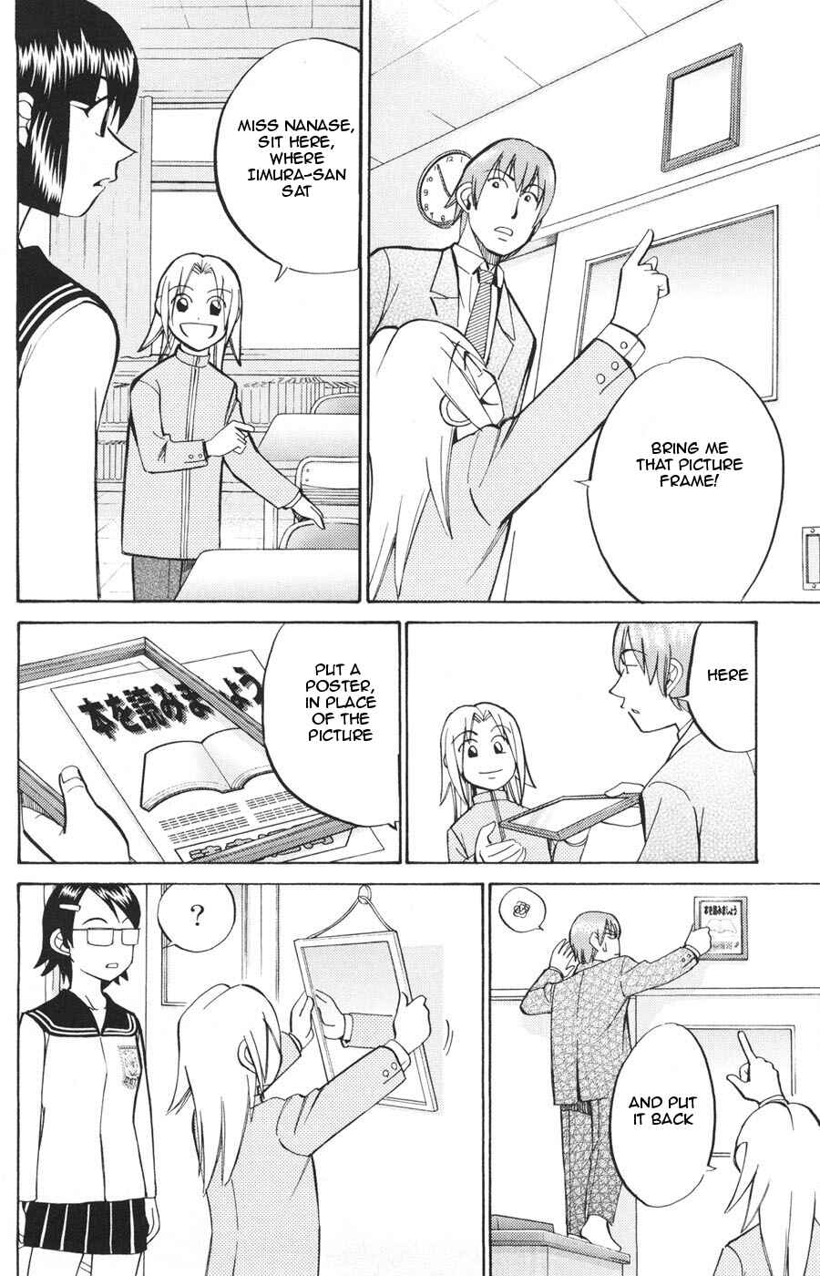 Page 36 Chapter 20 C.M.B.
