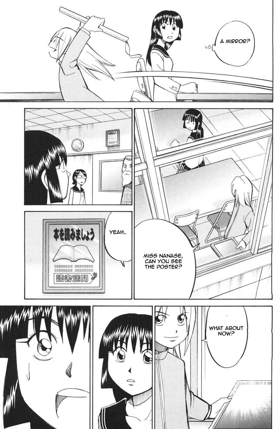 Page 37 Chapter 20 C.M.B.