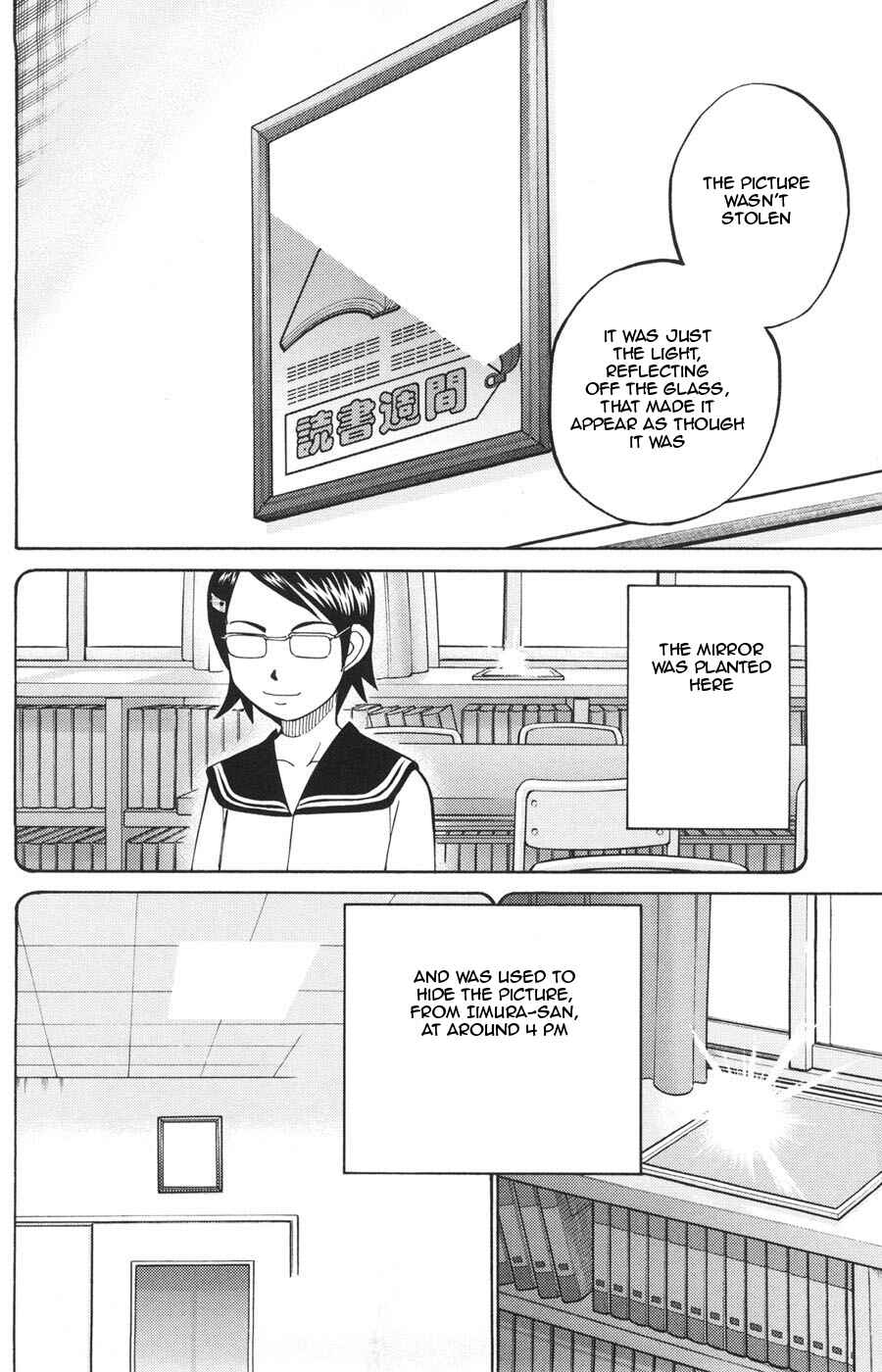 Page 40 Chapter 20 C.M.B.