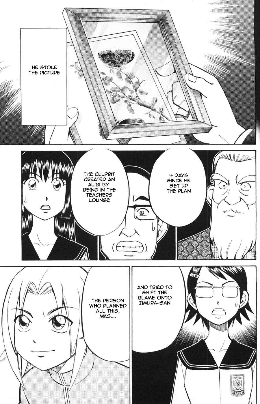 Page 43 Chapter 20 C.M.B.
