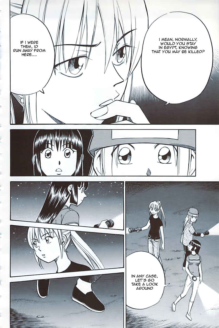 Page 10 Chapter 10.3 C.M.B.