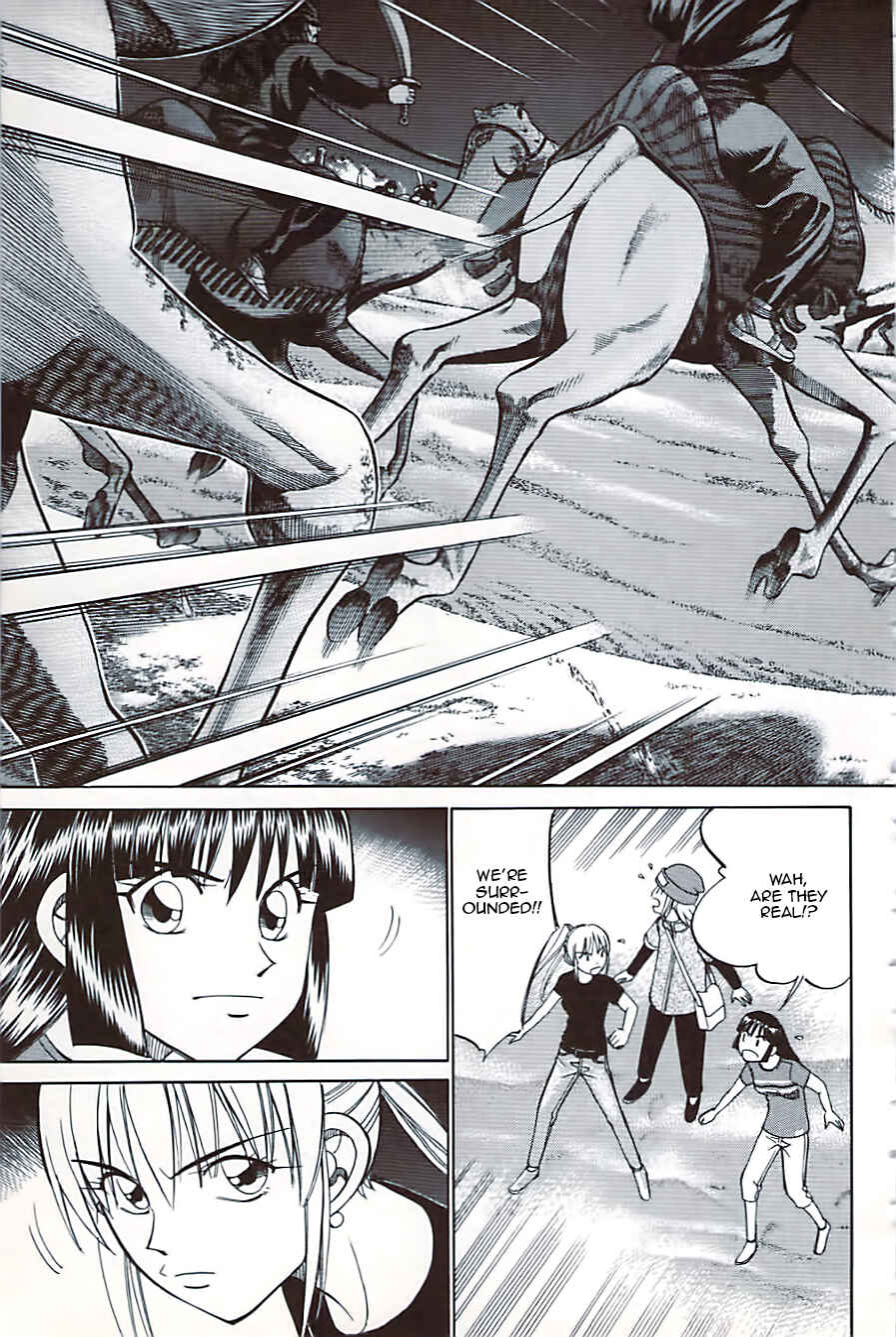 Page 15 Chapter 10.3 C.M.B.