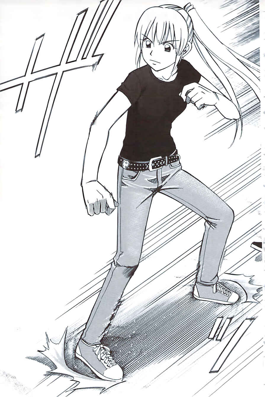 Page 17 Chapter 10.3 C.M.B.