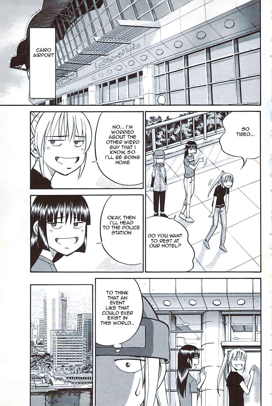 Page 21 Chapter 10.3 C.M.B.
