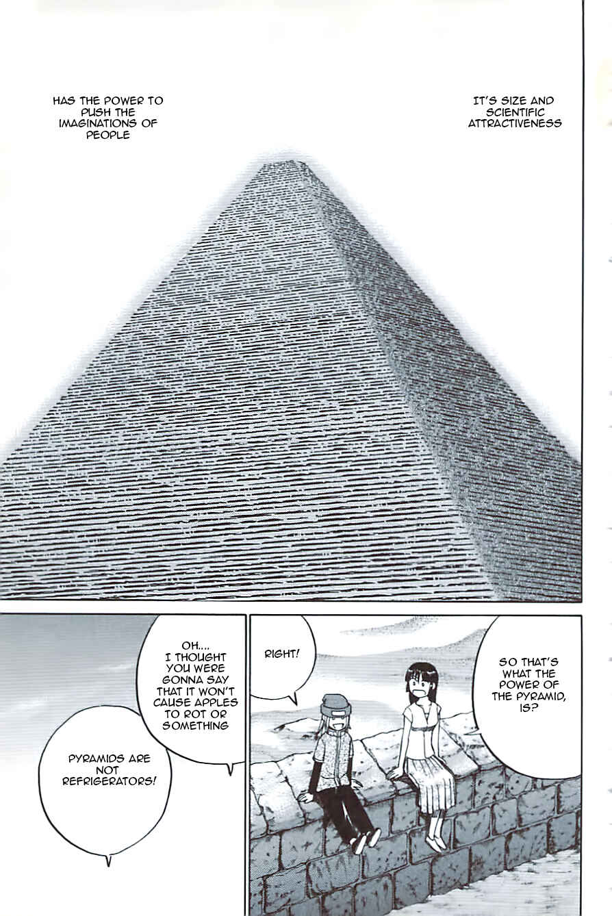 Page 25 Chapter 10.3 C.M.B.