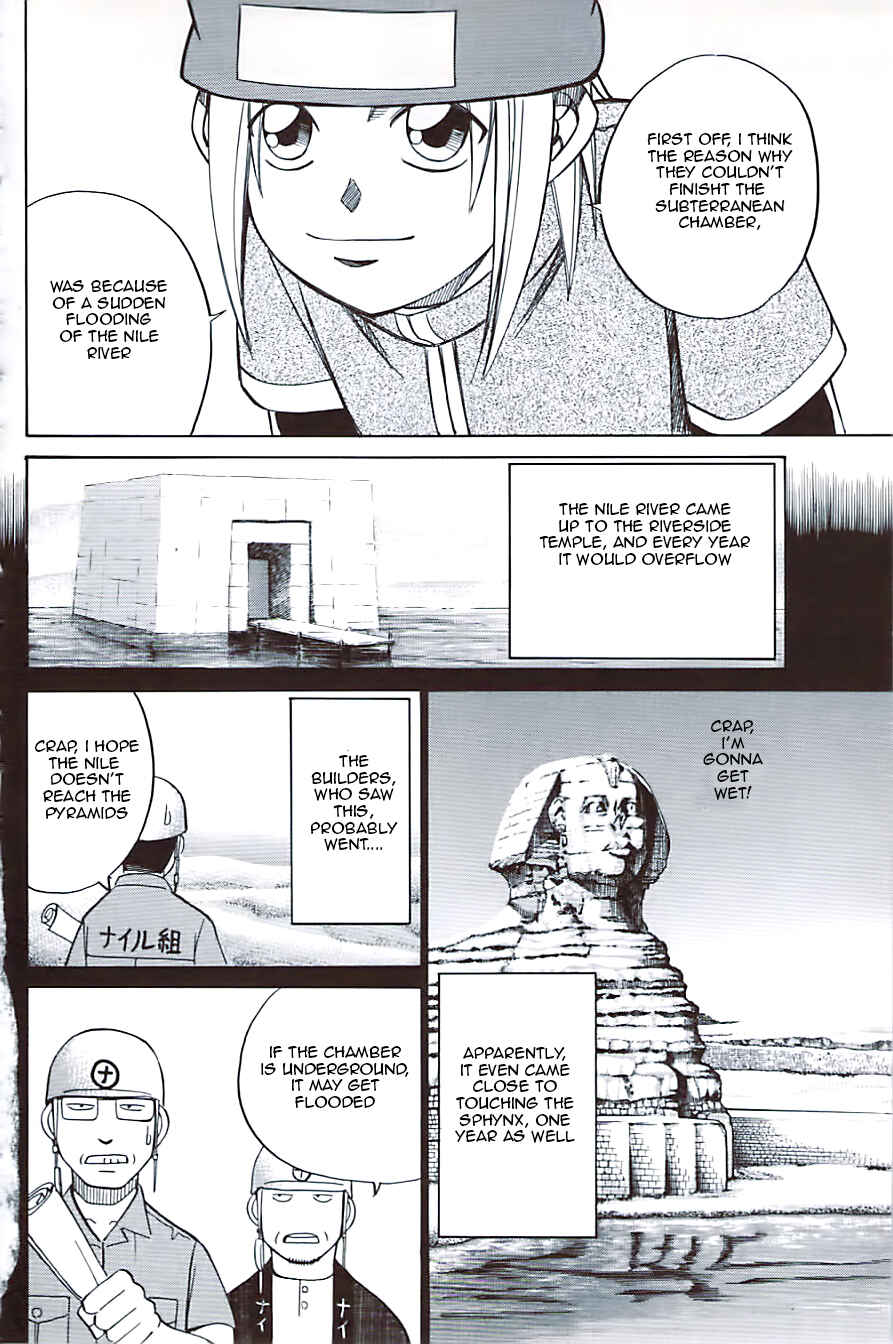 Page 30 Chapter 10.3 C.M.B.