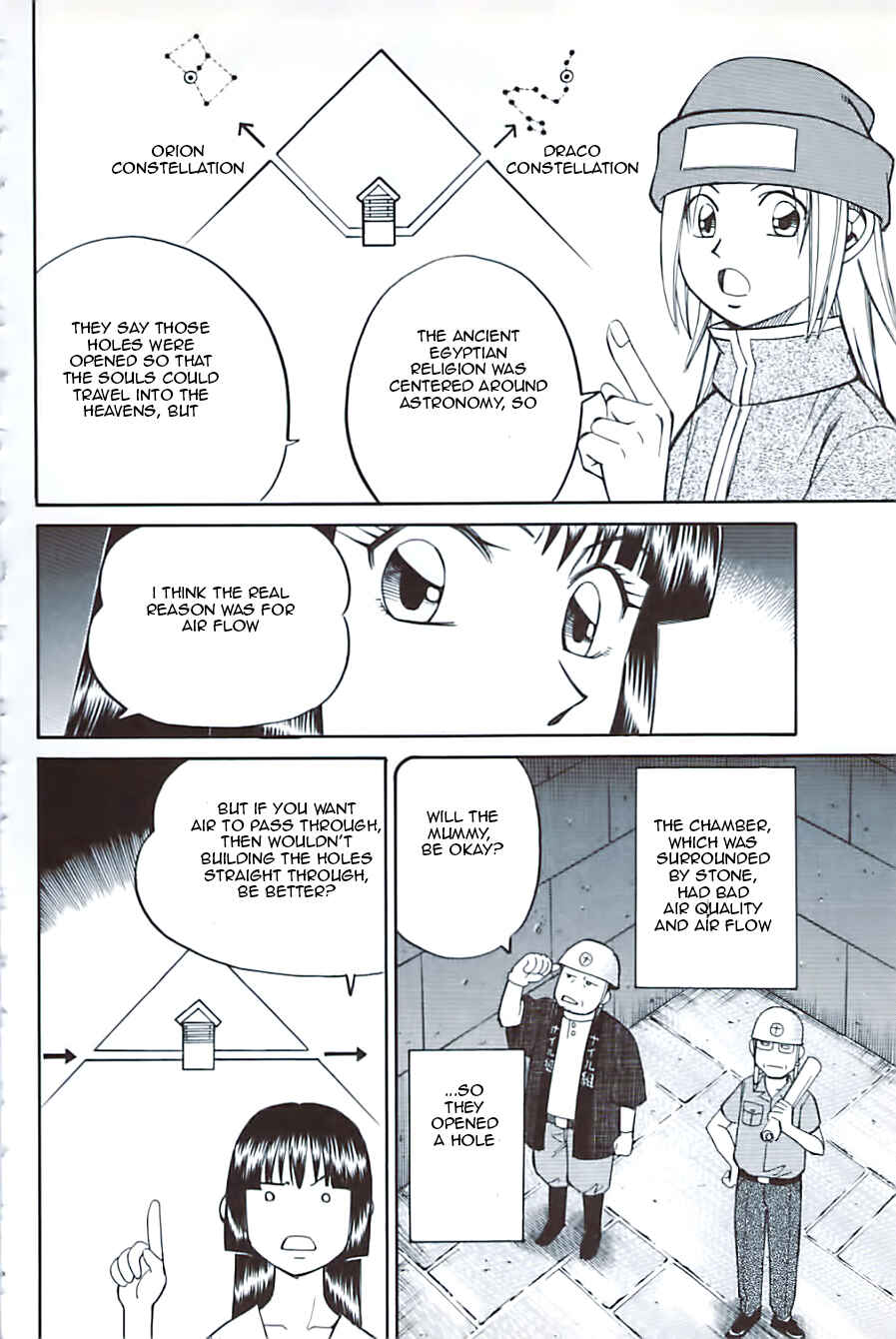 Page 34 Chapter 10.3 C.M.B.