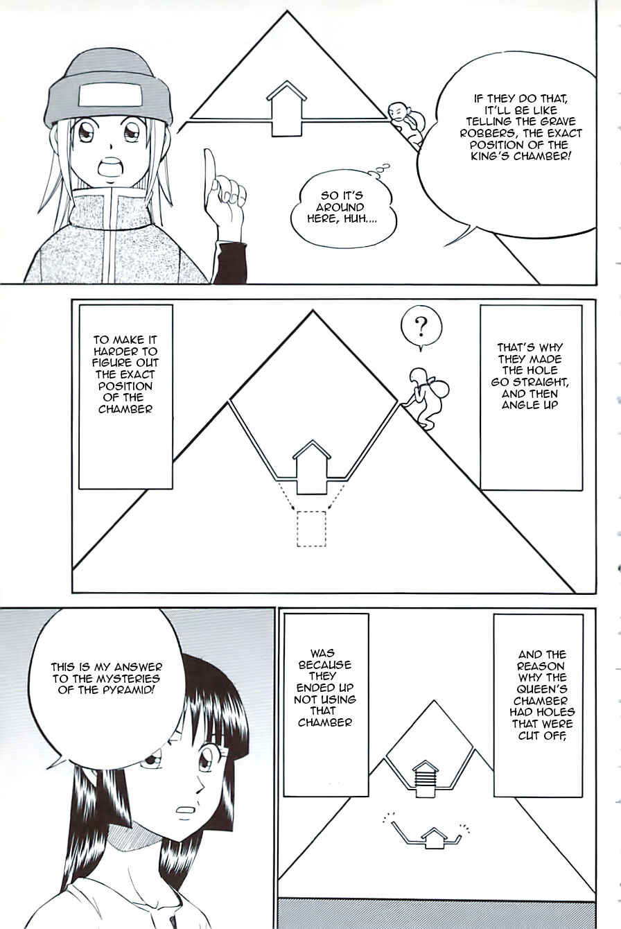 Page 35 Chapter 10.3 C.M.B.