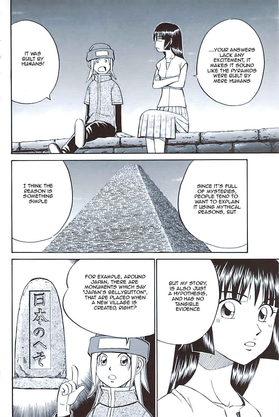 Page 36 Chapter 10.3 C.M.B.