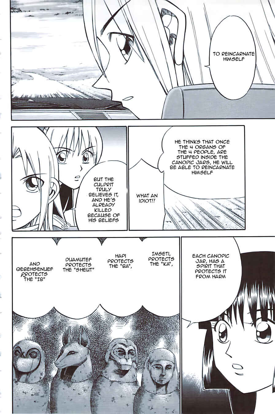 Page 4 Chapter 10.3 C.M.B.