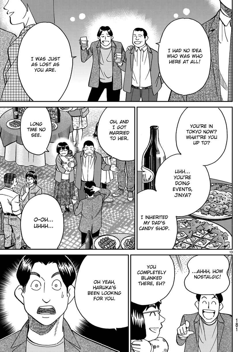 Page 16 Chapter 138 C.M.B.