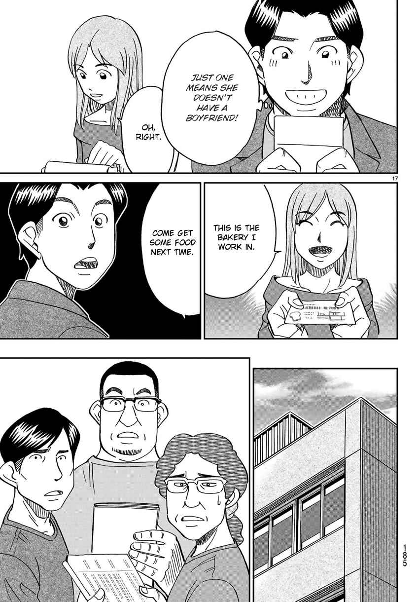 Page 20 Chapter 138 C.M.B.