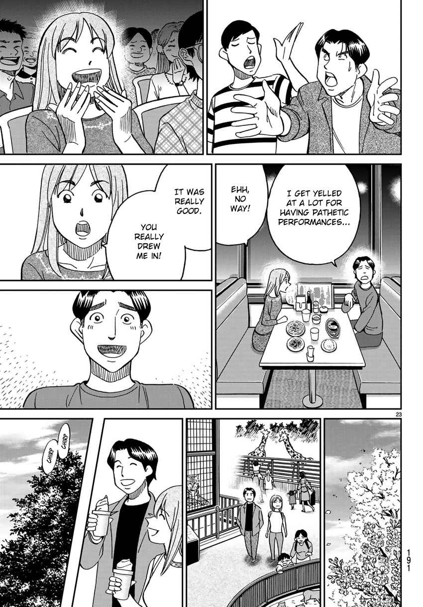 Page 26 Chapter 138 C.M.B.
