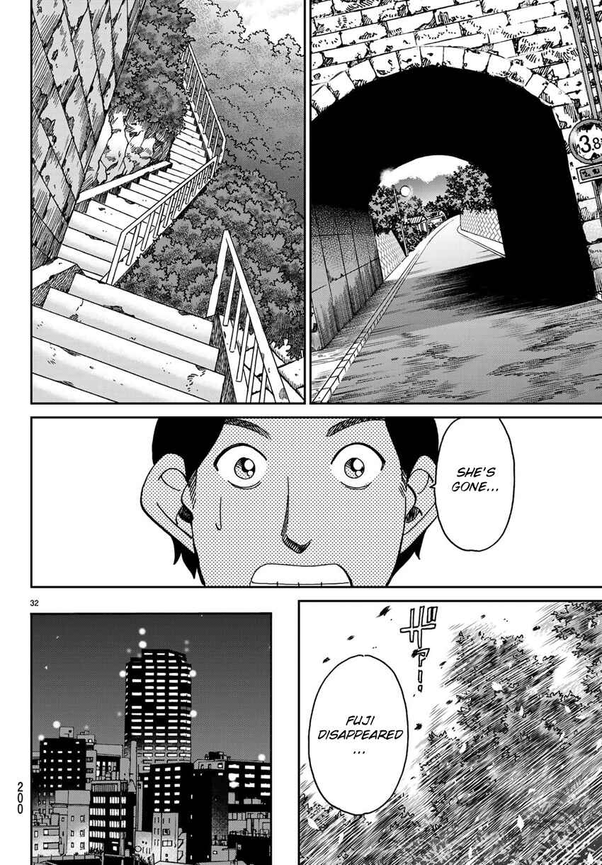 Page 35 Chapter 138 C.M.B.