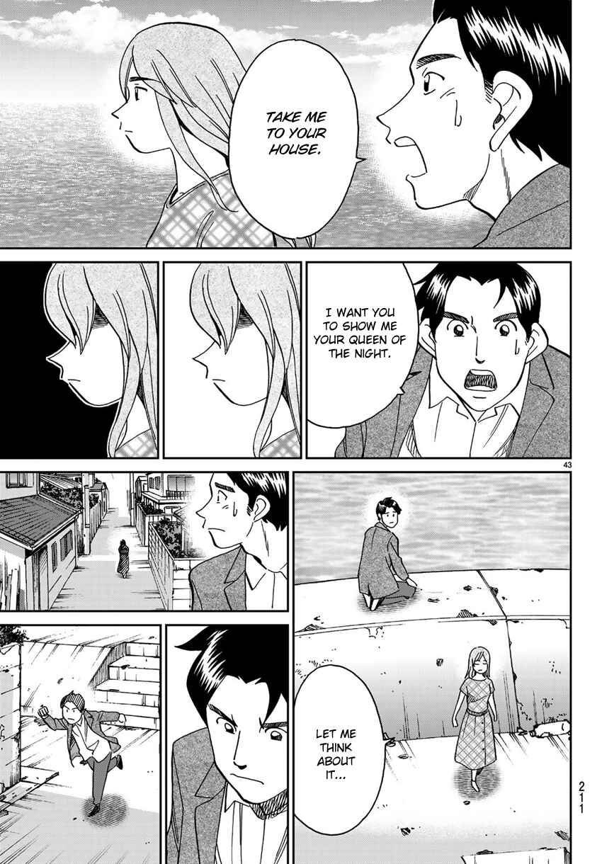 Page 46 Chapter 138 C.M.B.