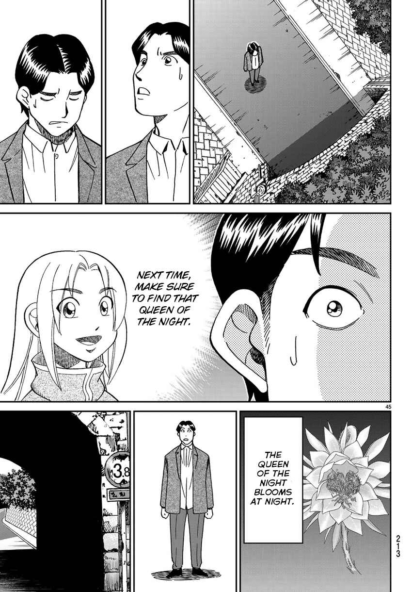 Page 48 Chapter 138 C.M.B.