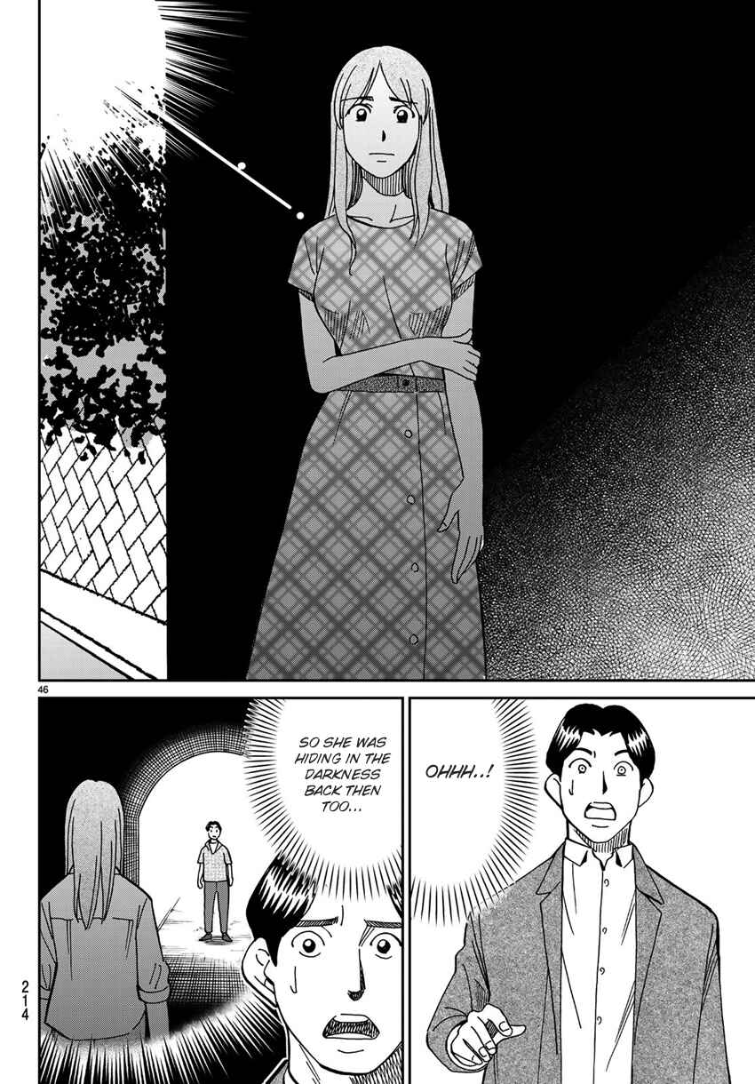 Page 49 Chapter 138 C.M.B.