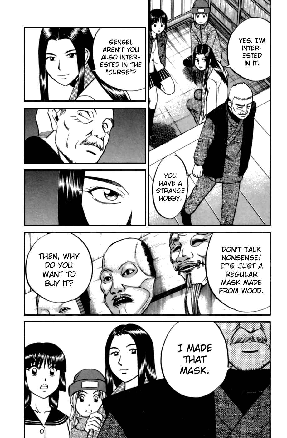 Page 17 Chapter 4 C.M.B.