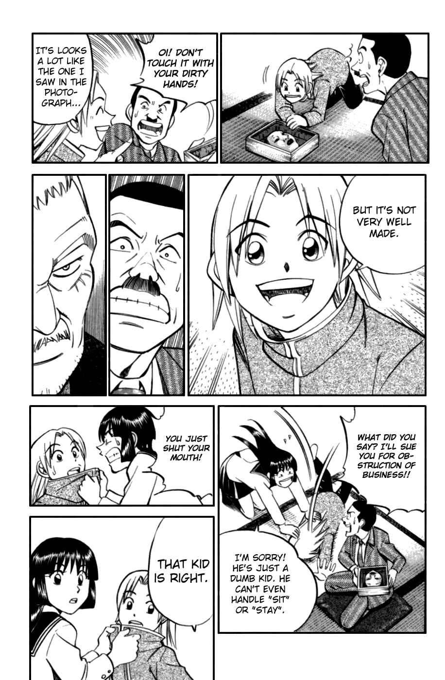 Page 21 Chapter 4 C.M.B.