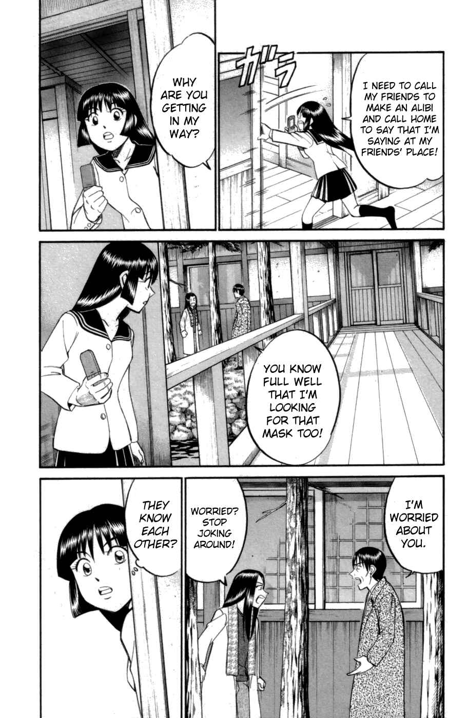 Page 27 Chapter 4 C.M.B.