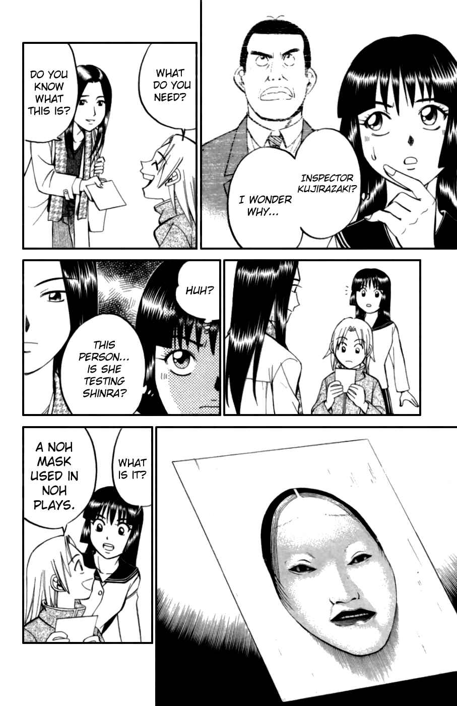 Page 6 Chapter 4 C.M.B.