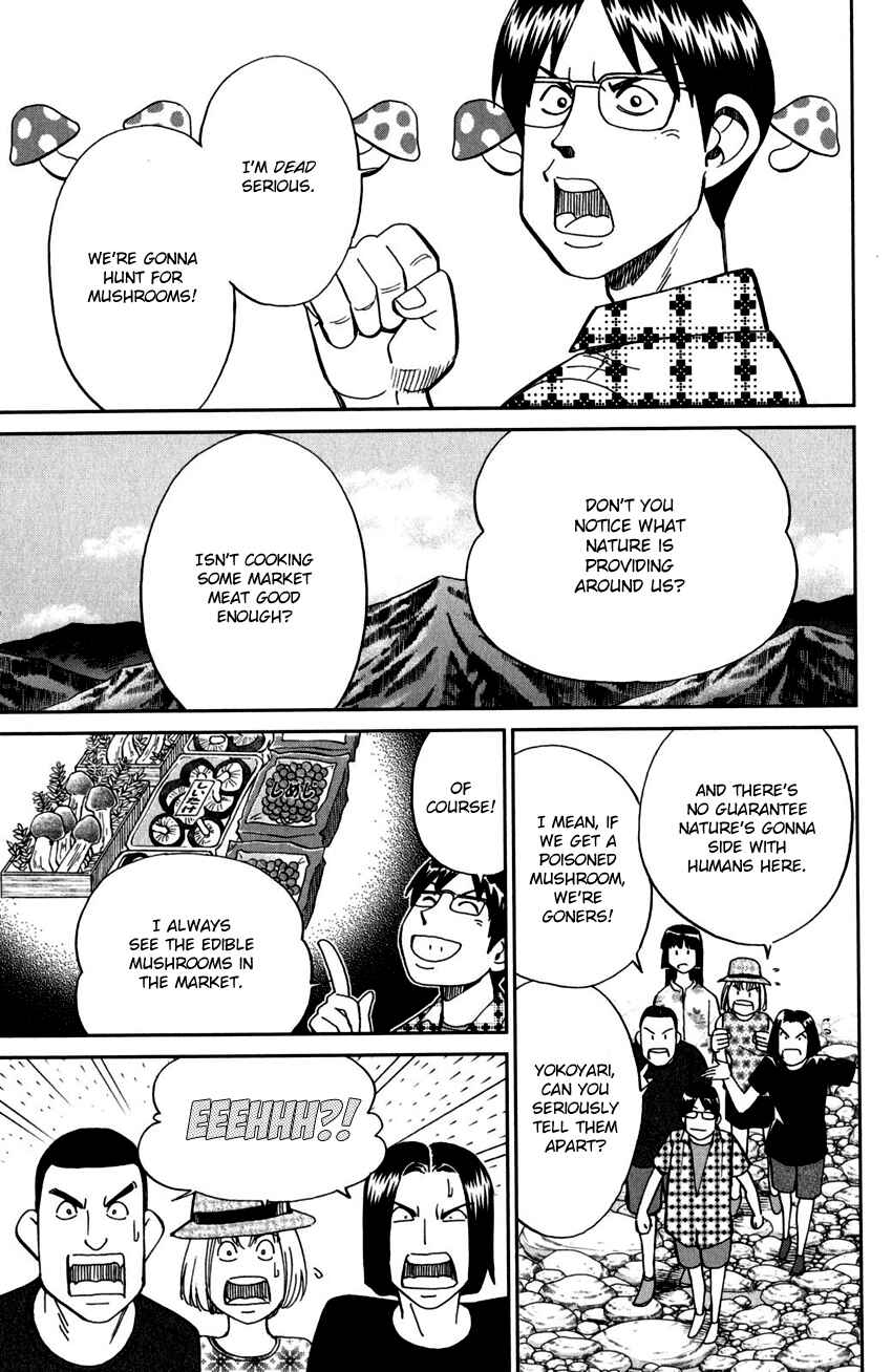 Page 10 Chapter 99 C.M.B.