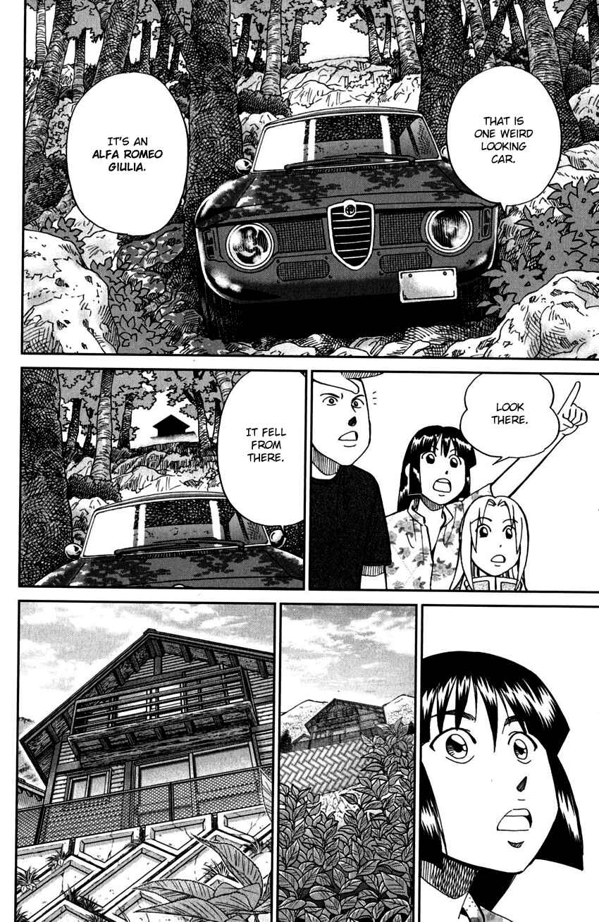 Page 13 Chapter 99 C.M.B.