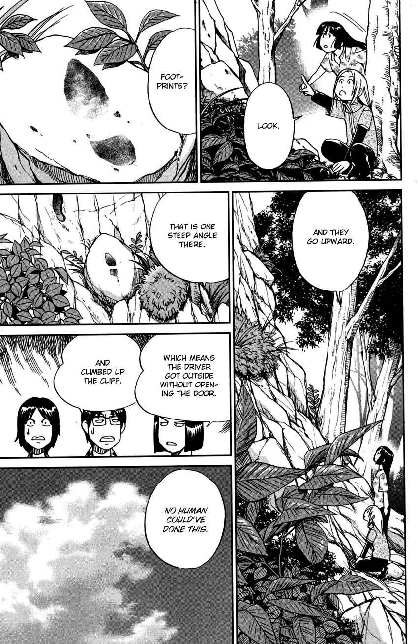 Page 16 Chapter 99 C.M.B.