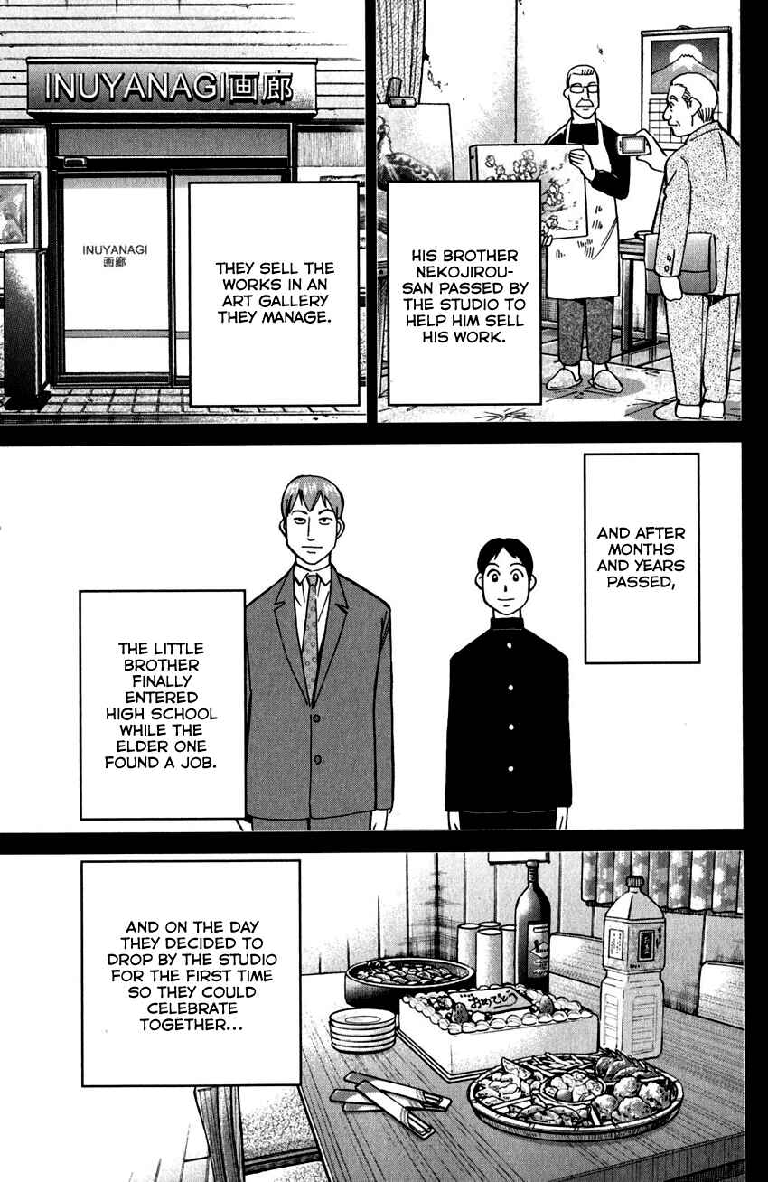 Page 20 Chapter 99 C.M.B.