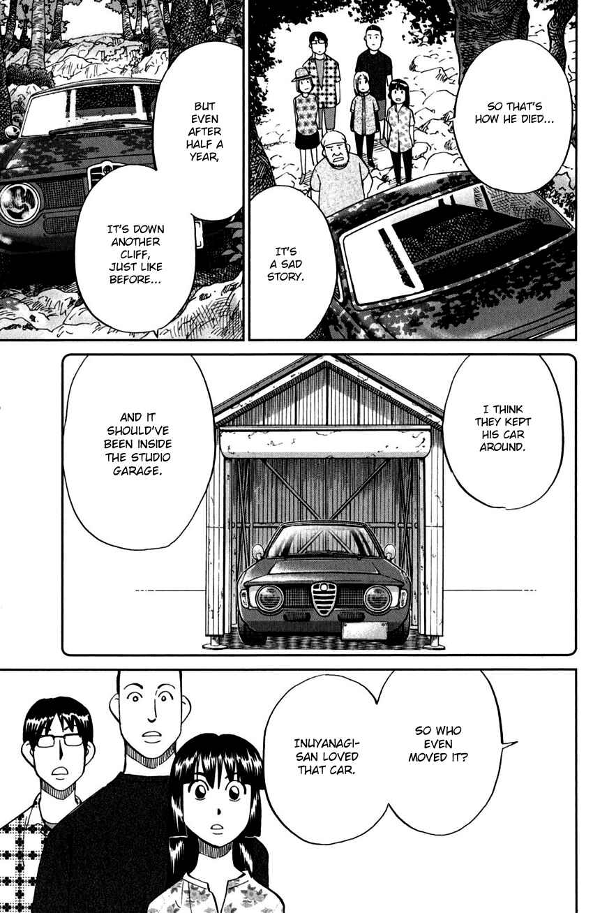 Page 22 Chapter 99 C.M.B.