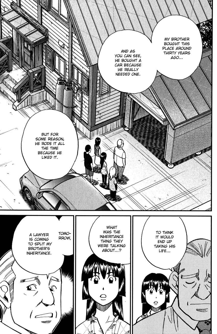 Page 26 Chapter 99 C.M.B.
