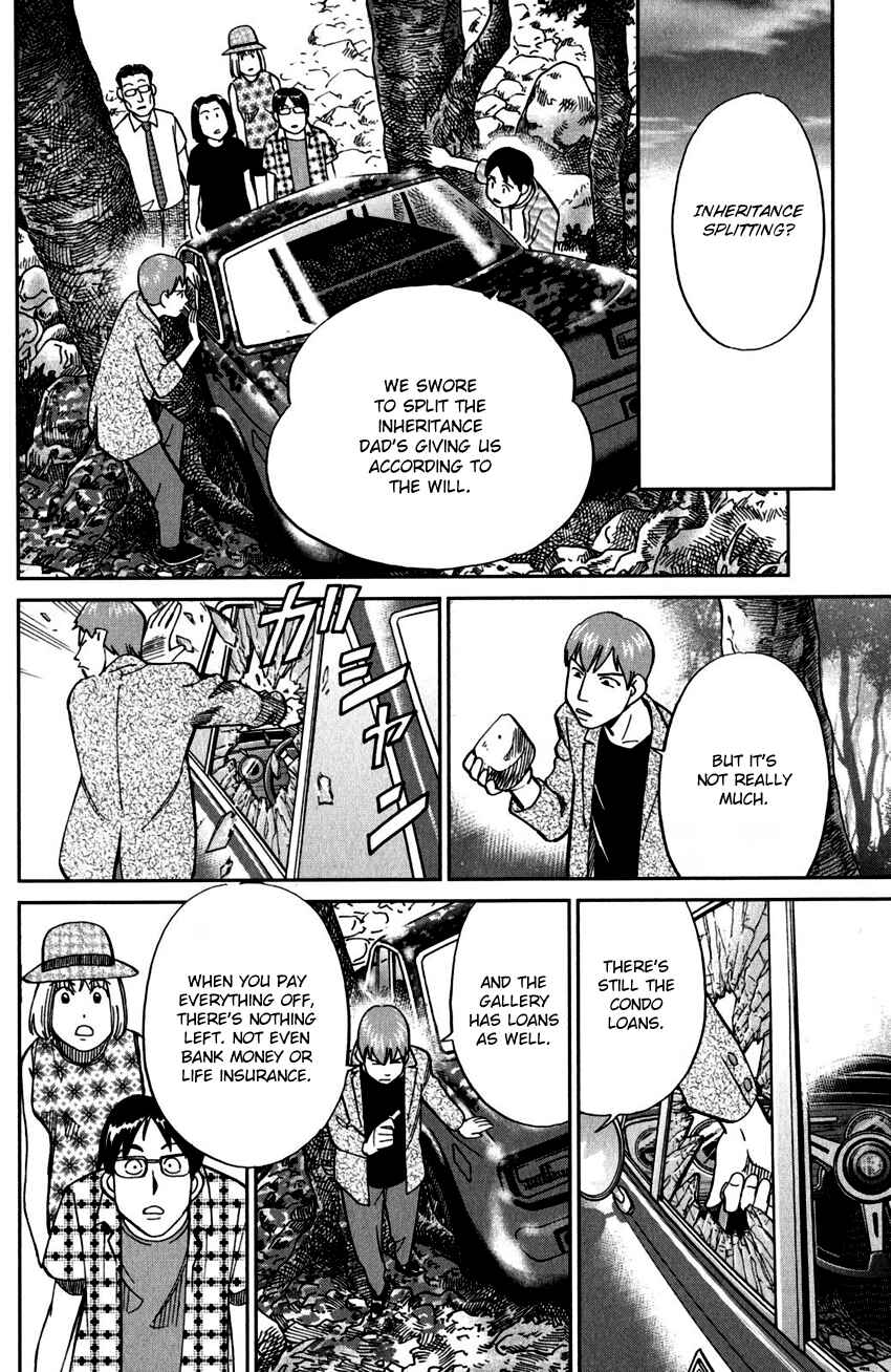 Page 27 Chapter 99 C.M.B.