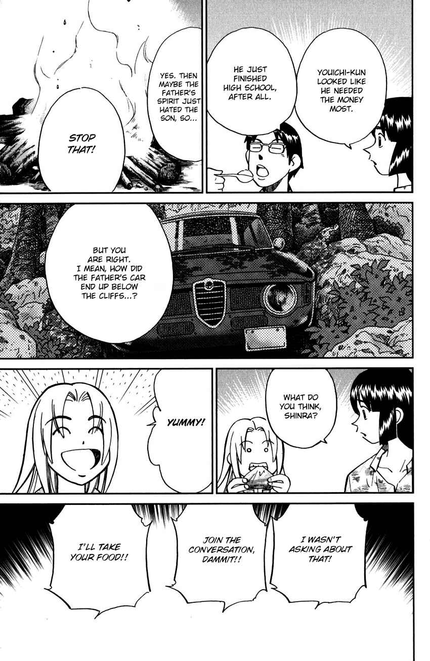 Page 38 Chapter 99 C.M.B.