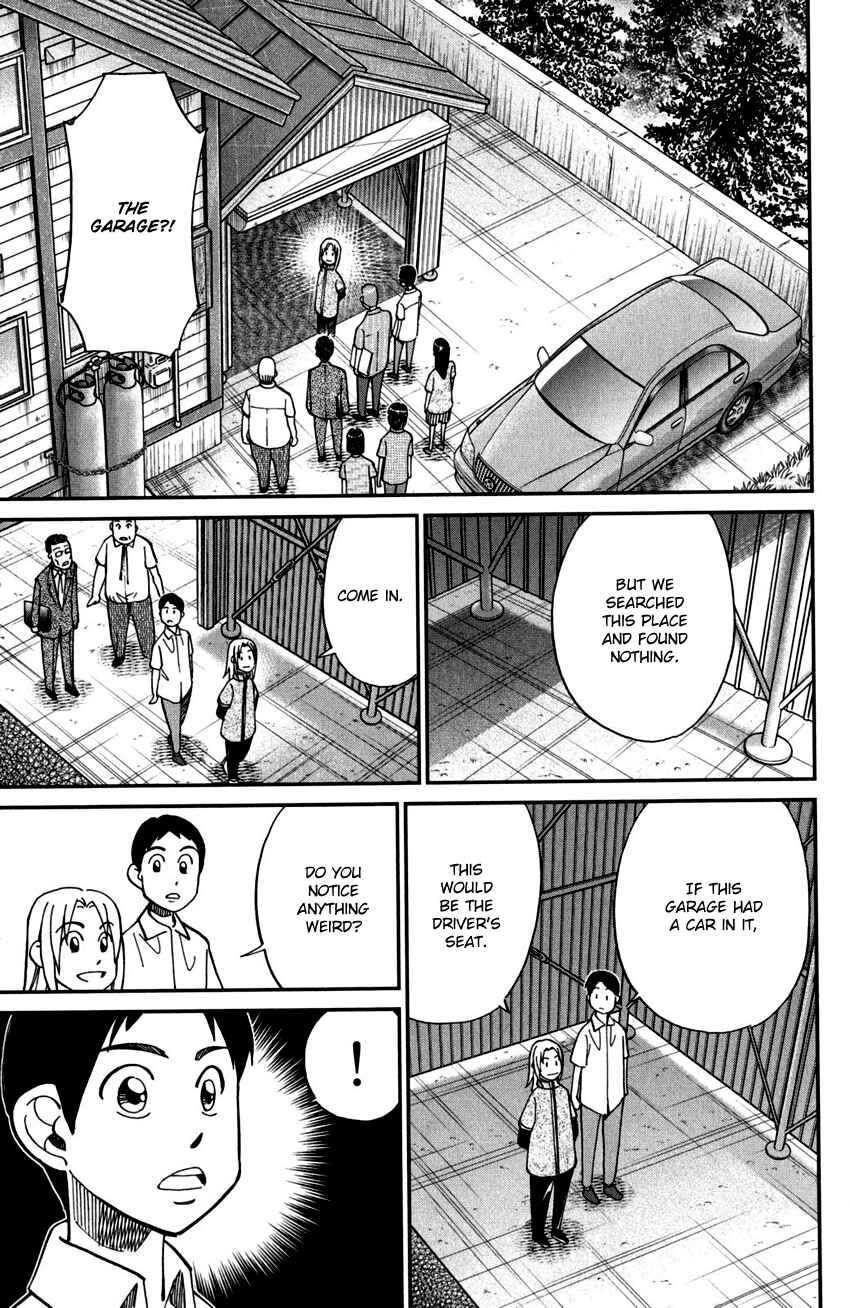 Page 42 Chapter 99 C.M.B.