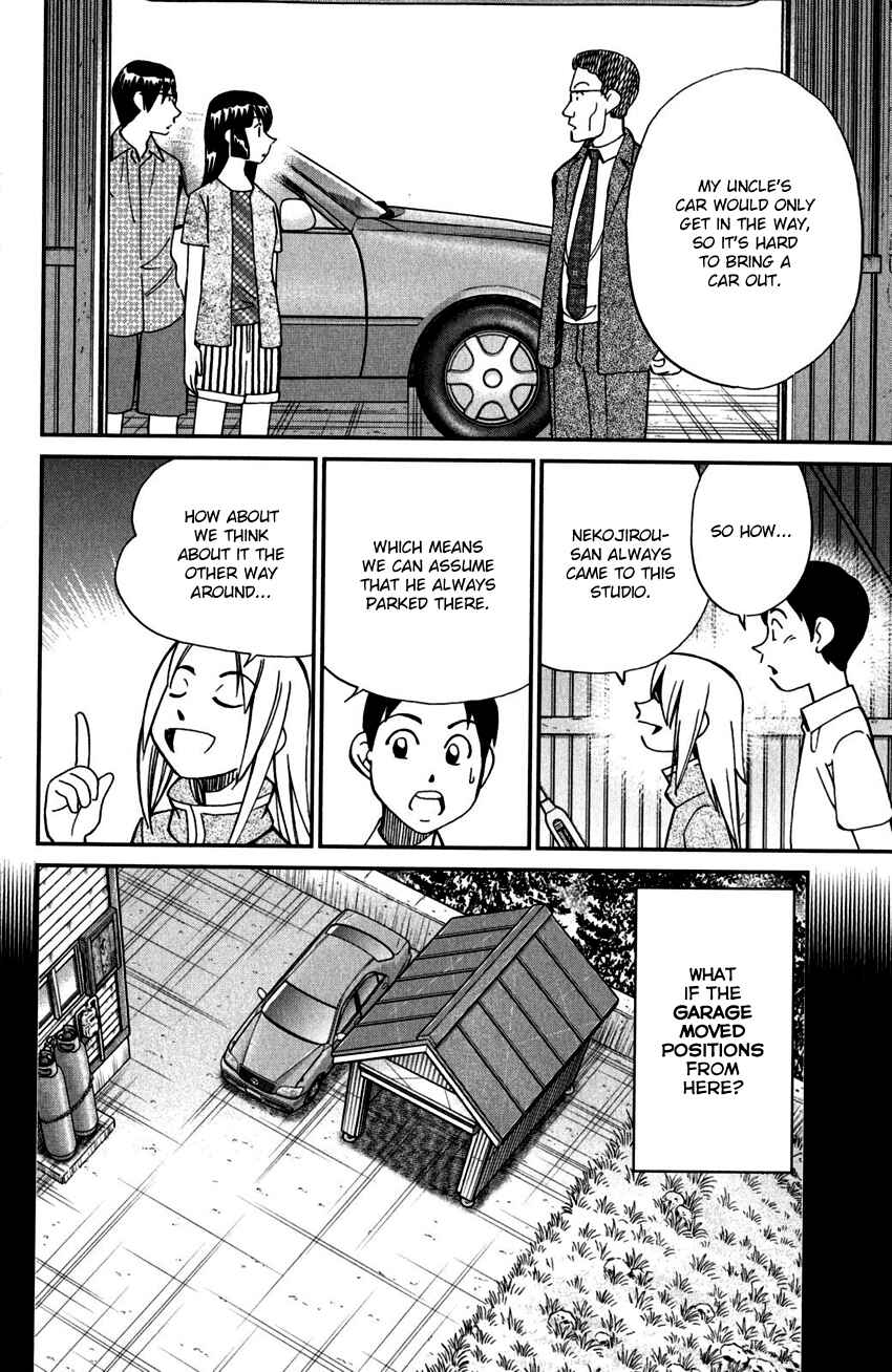 Page 43 Chapter 99 C.M.B.