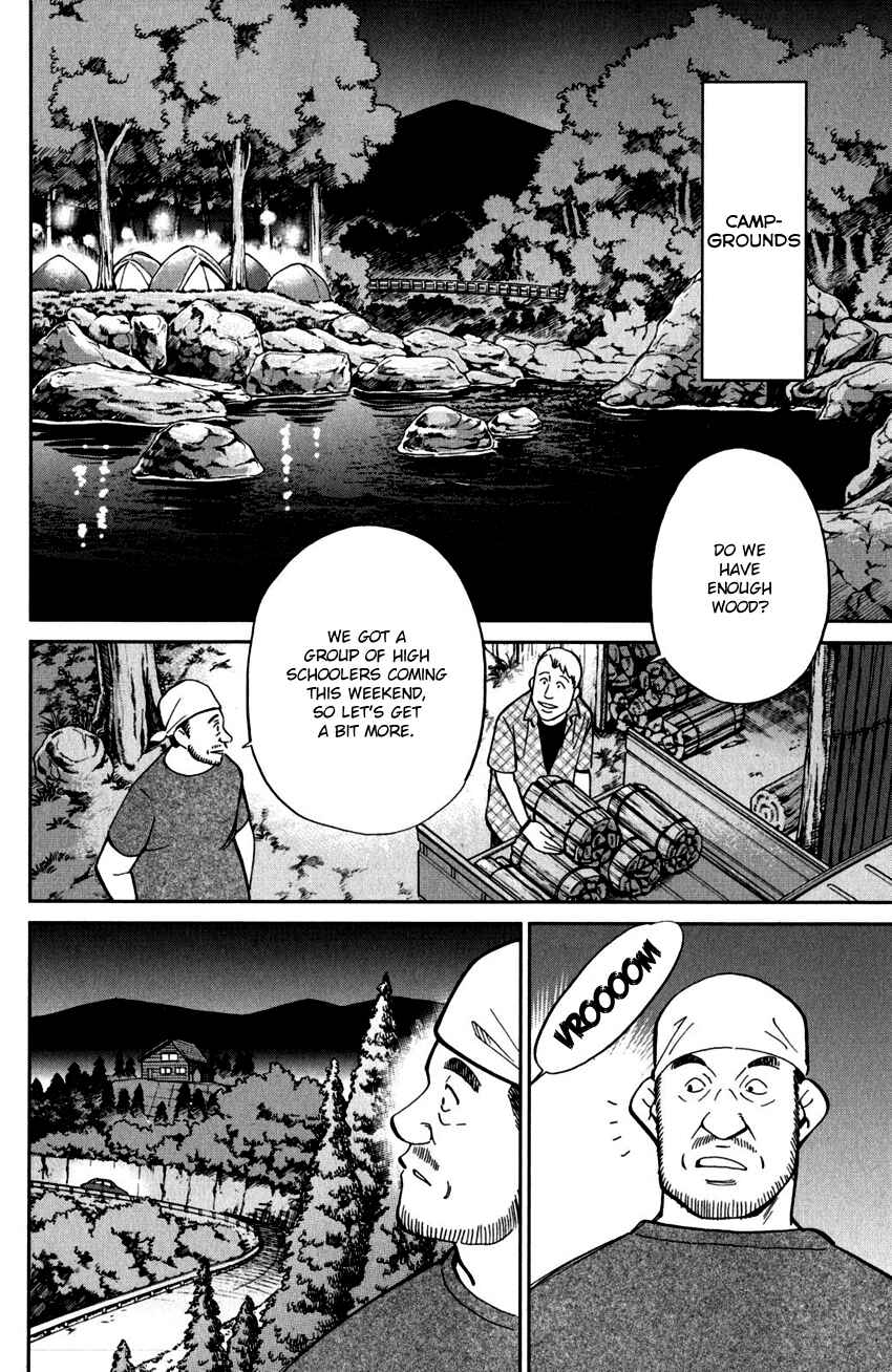 Page 5 Chapter 99 C.M.B.