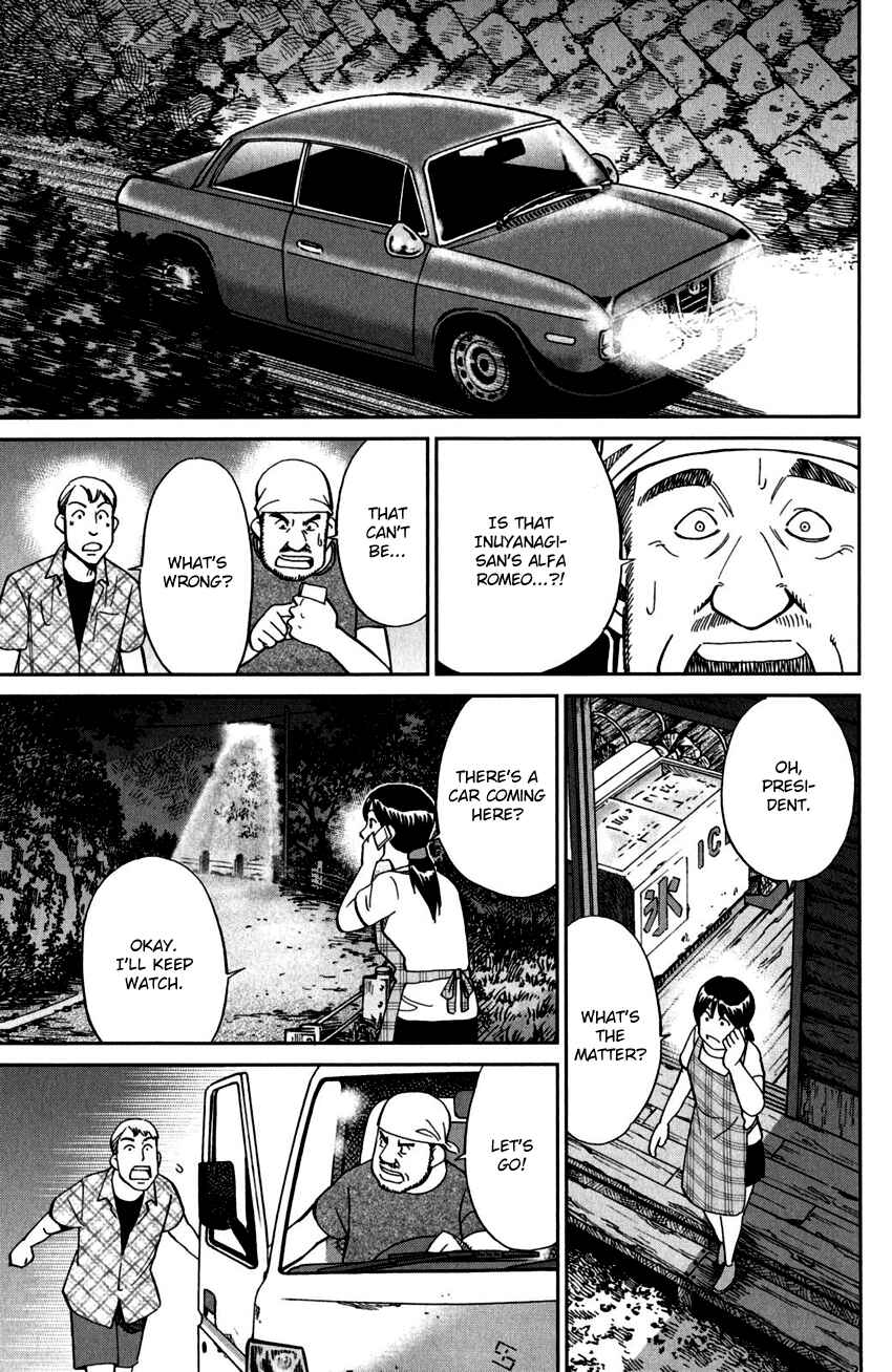 Page 6 Chapter 99 C.M.B.