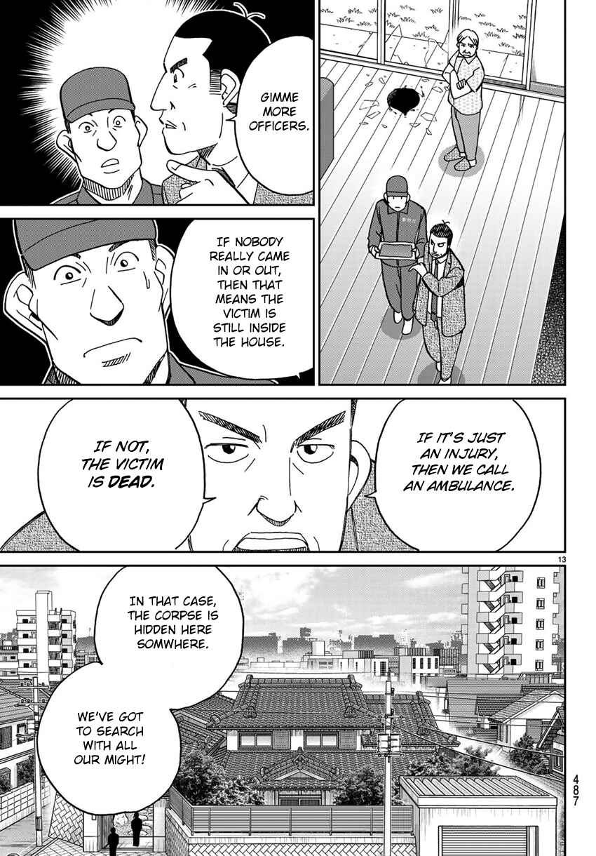 Page 16 Chapter 140 C.M.B.
