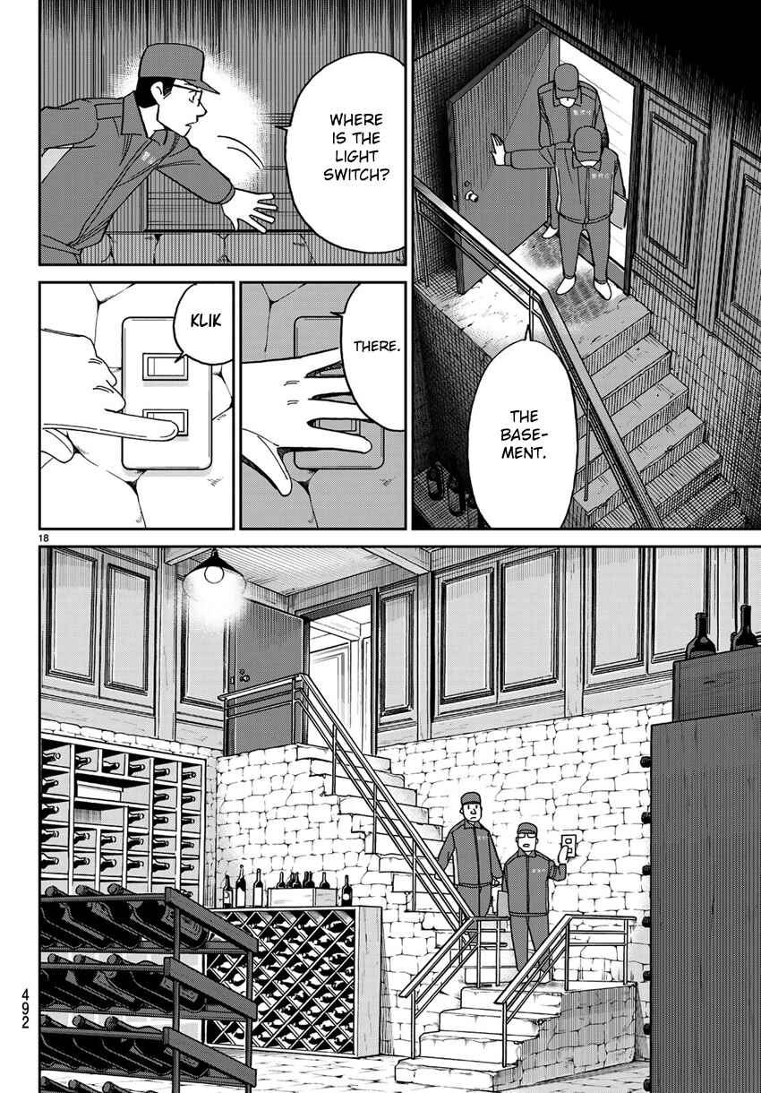 Page 21 Chapter 140 C.M.B.