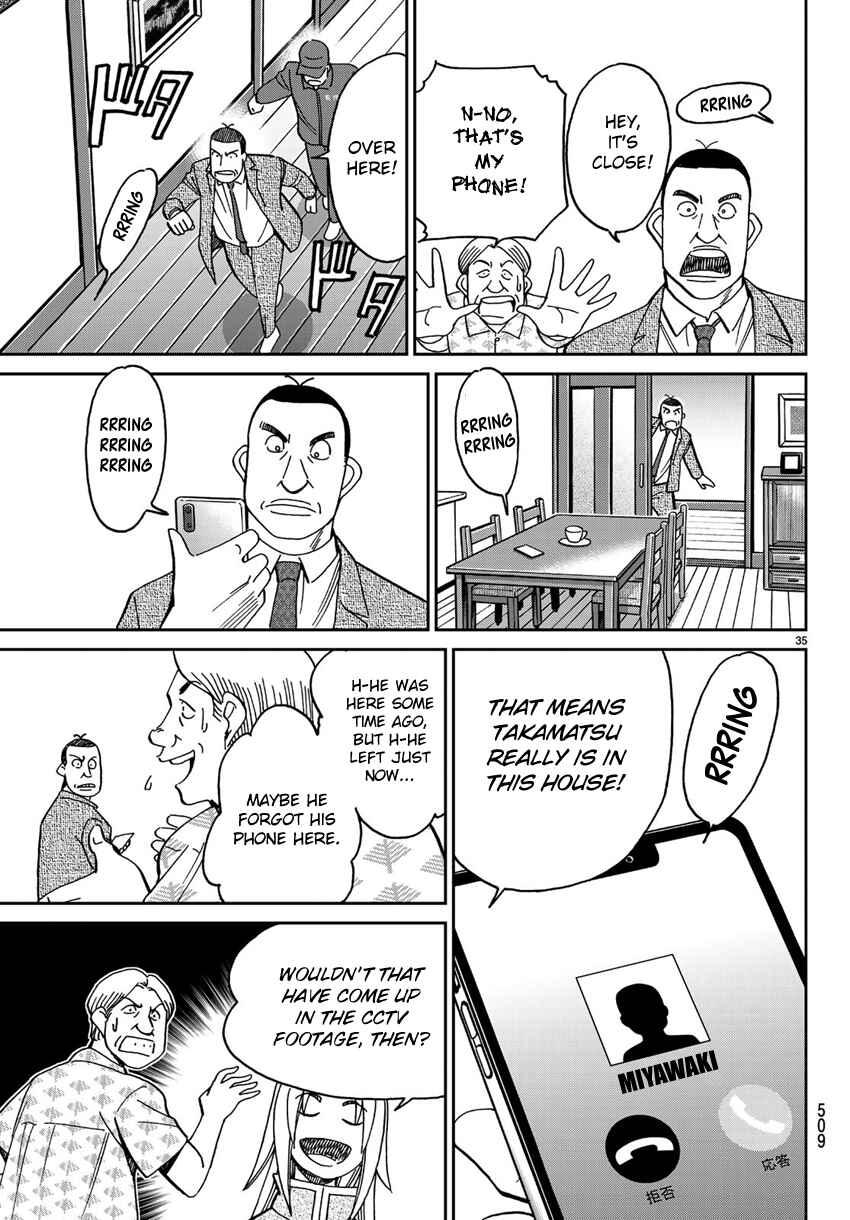 Page 38 Chapter 140 C.M.B.